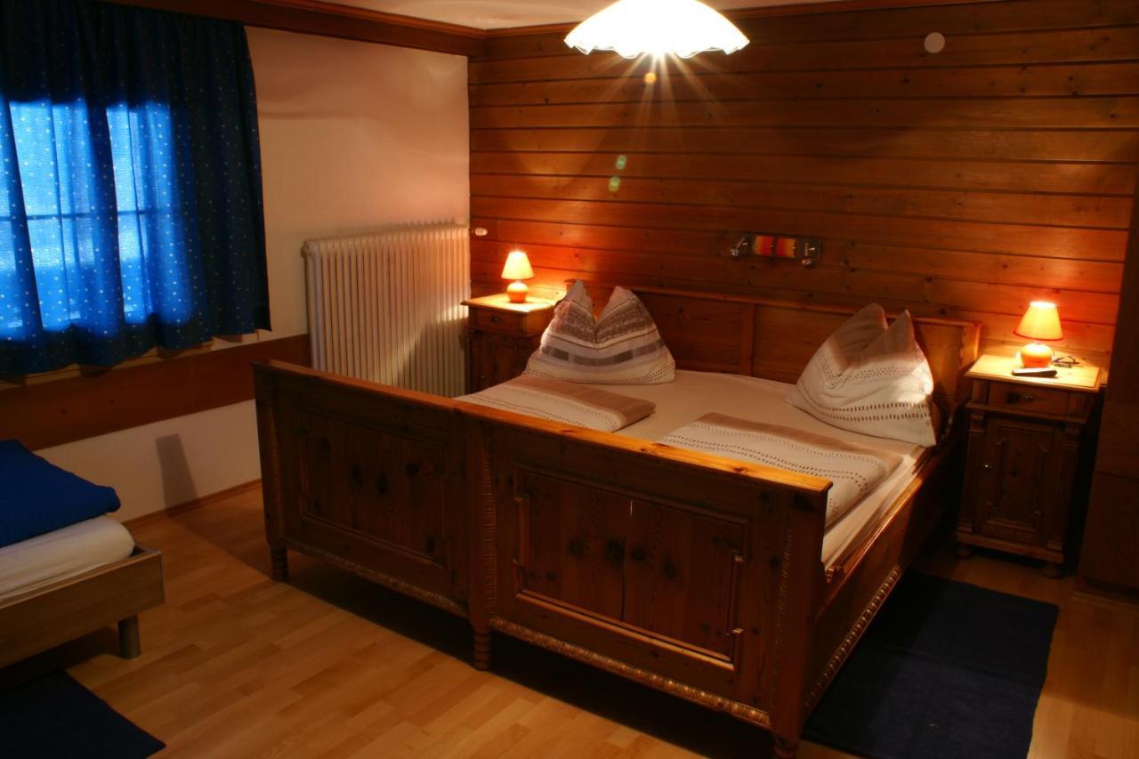Appartement Schmiedhof Цел ам Зее Стая снимка